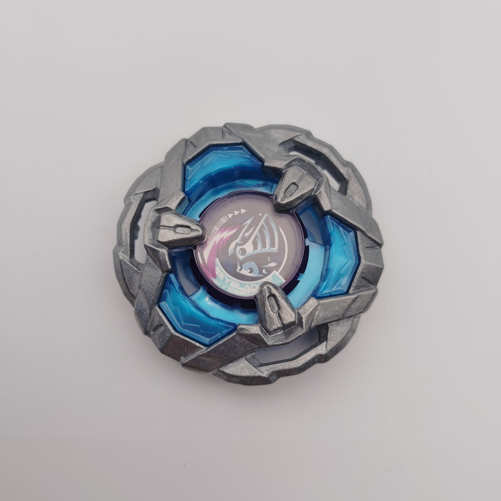 【ブレード単品】ナイトシールド BX-14 ランダムブースターvol.1 (5/6) 収録品 BEYBLADE X ベイブレードX タカラトミー l TAKARA TOMY