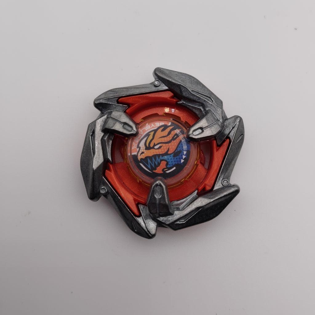 【ブレード単品】ドランダガー BX-31 ランダムブースターvol.3 (4/6) 収録品 BEYBLADE X ベイブレードX タカラトミー l TAKARA TOMY
