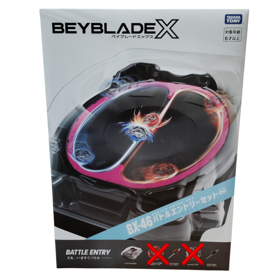 【スタジアム】BX-46 バトルエントリーセット∞ BEYBLADE X ベイブレードX タカラトミー l TAKARA TOMY