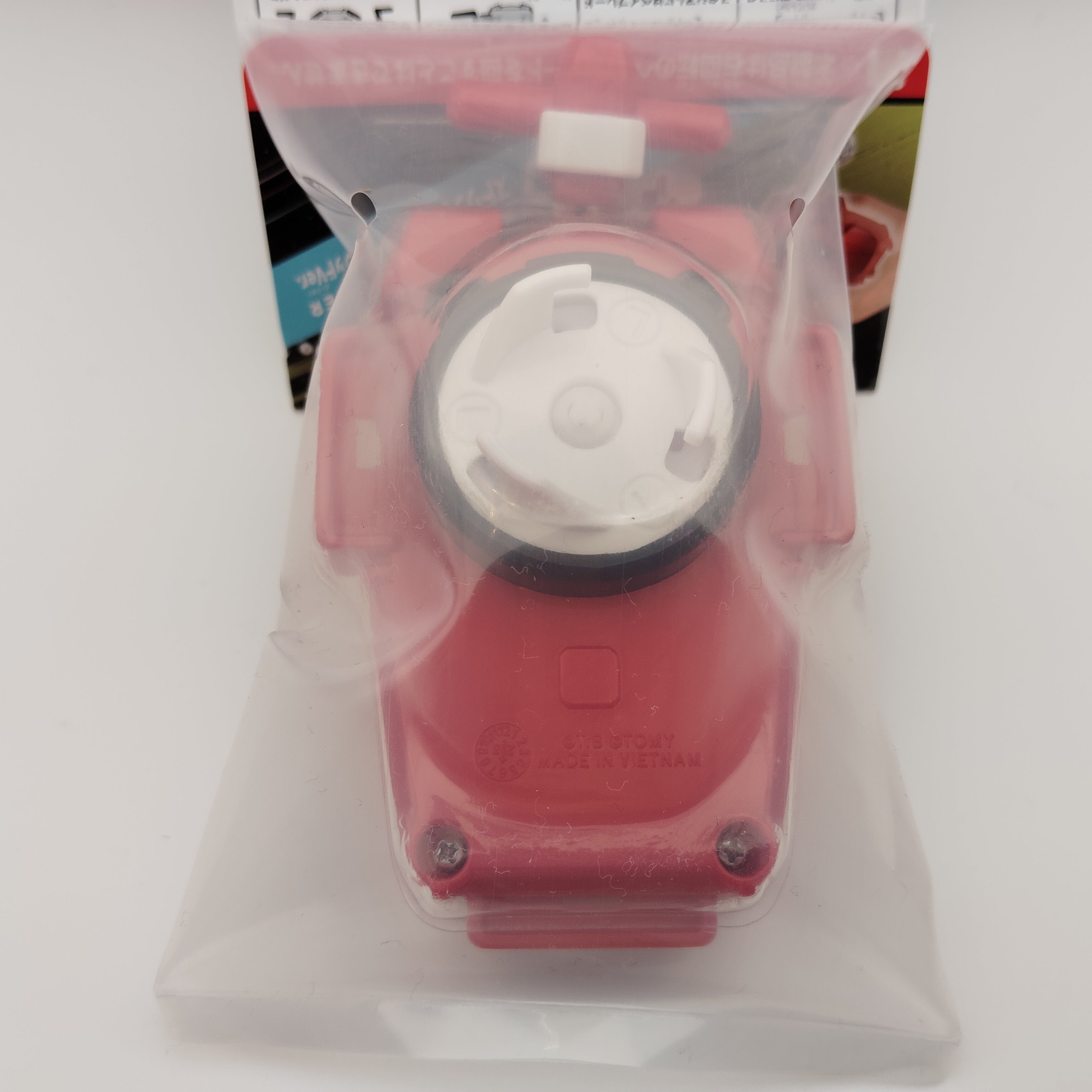 ランチャー単品】ストリングランチャーL レッドver. BX-47 BEYBLADE X