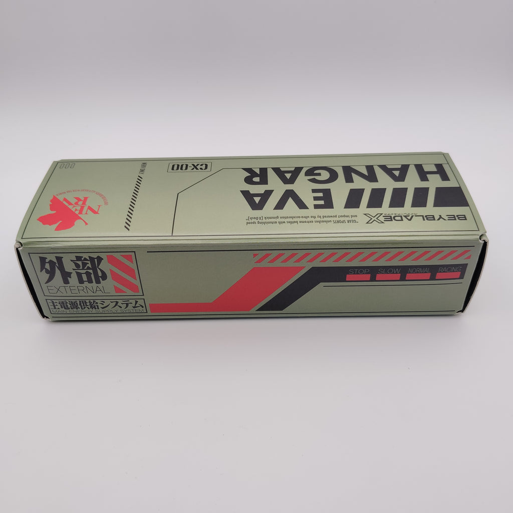 【ランチャーセット】ワインダーランチャー NERV Ver.／発進Ver. + ロングワインダー ベイブレード格納ボックス付き CX-00 エヴァンゲリオンデッキセット 収録品 BEYBLADE X ベイブレードX タカラトミー l TAKARA TOMY