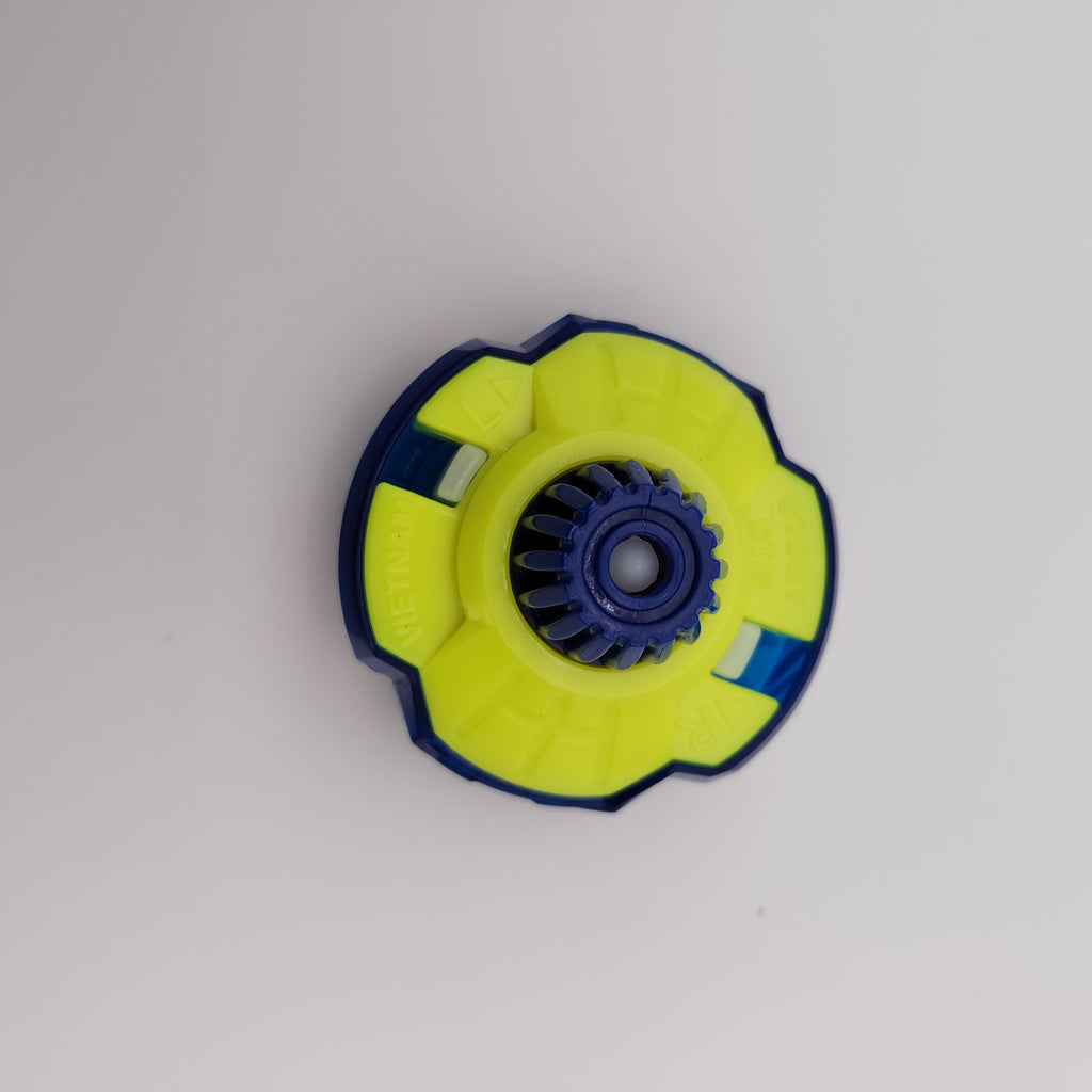 【ビット単品】Tr(ターボ) CX-07 ペガサスブラストATr 収録品 BEYBLADE X ベイブレードX タカラトミー l TAKARA TOMY
