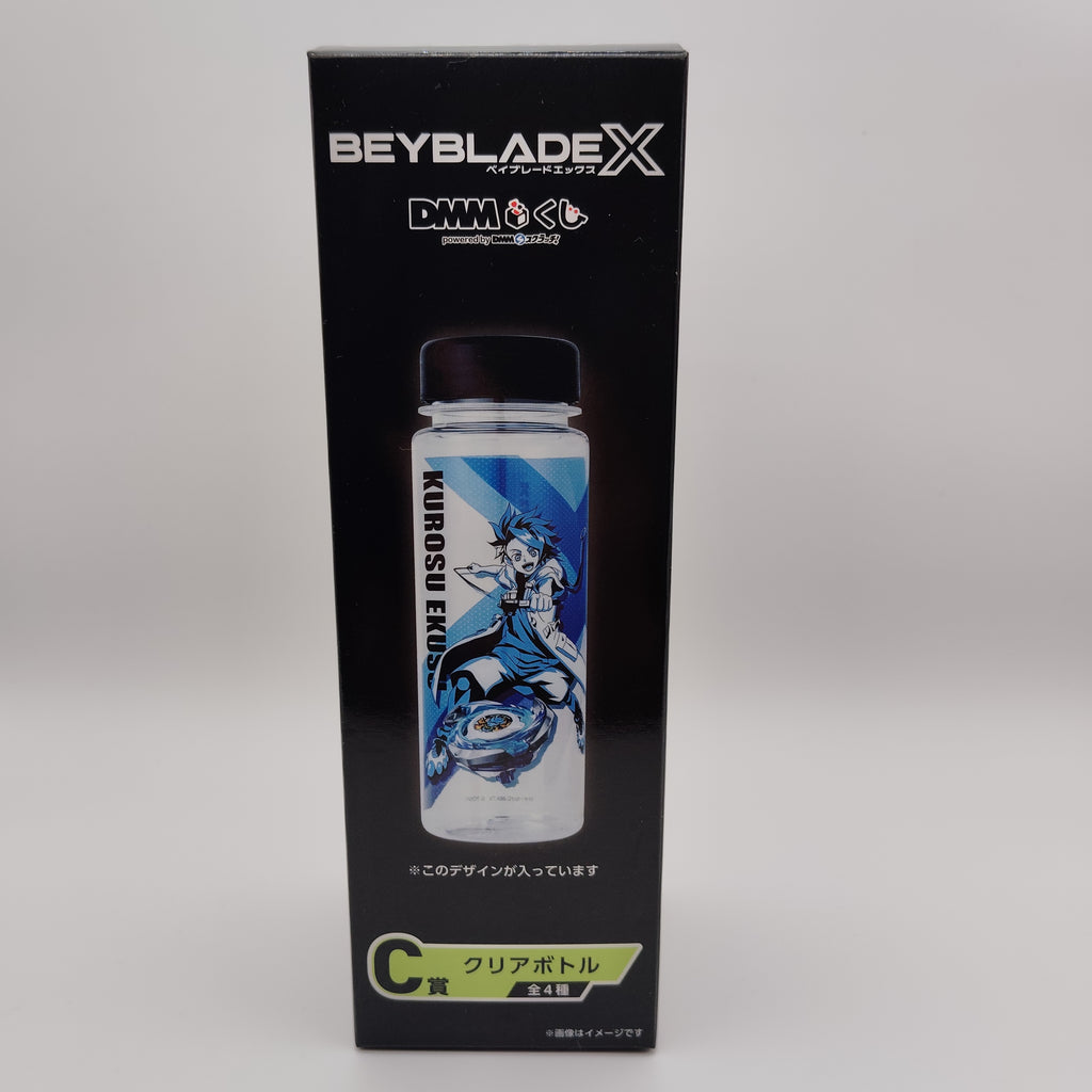 【DMMくじ】C賞 クリアボトル KUROSU EKUSU（4/4）BEYBLADE X ベイブレードX タカラトミー l TAKARA TOMY