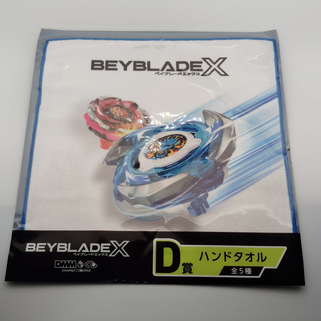 【DMMくじ】D賞 ハンドタオル ドランブレイブ&ヘルズリーパー（4/5）BEYBLADE X ベイブレードX タカラトミー l TAKARA TOMY