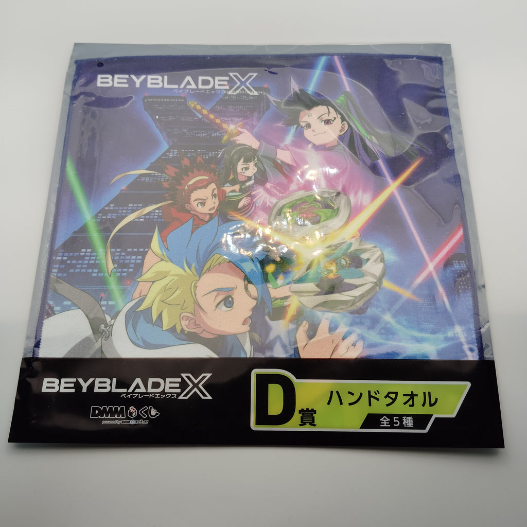 【DMMくじ】D賞 ハンドタオル アニメキャラクタープリント（5/5）BEYBLADE X ベイブレードX タカラトミー l TAKARA TOMY