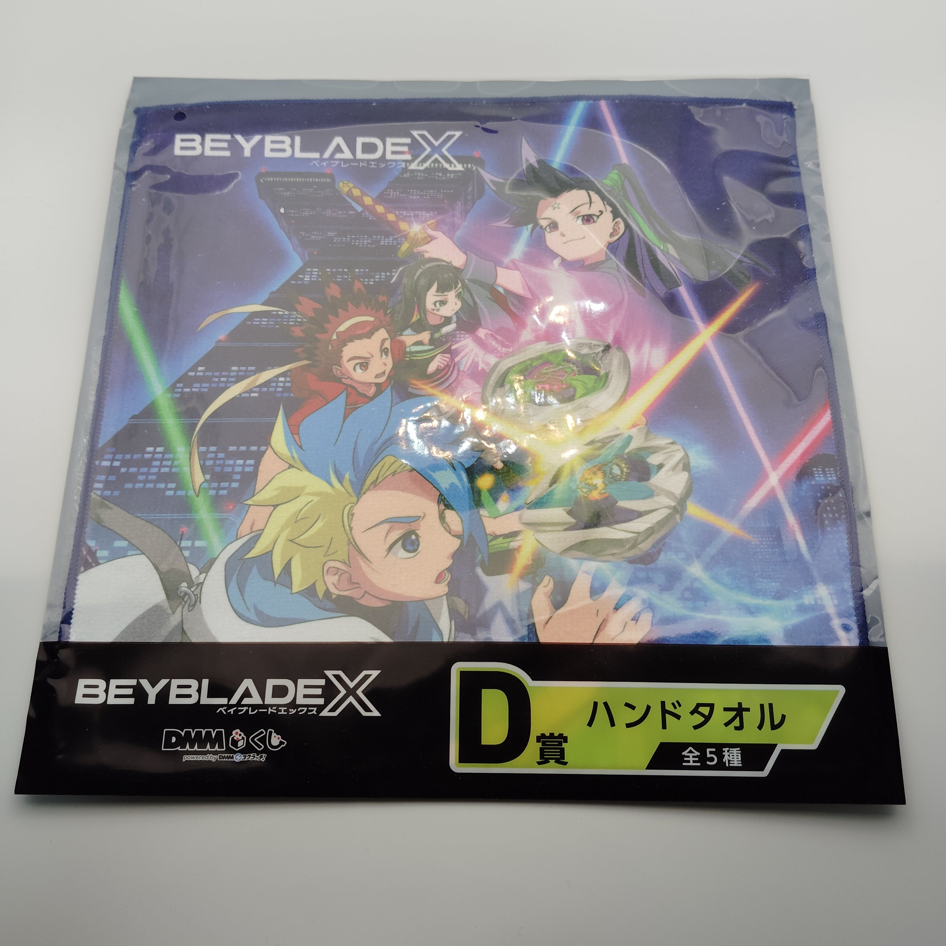 【DMMくじ】D賞 ハンドタオル アニメキャラクタープリント（5/5）BEYBLADE X ベイブレードX タカラトミー l TAKARA TOMY
