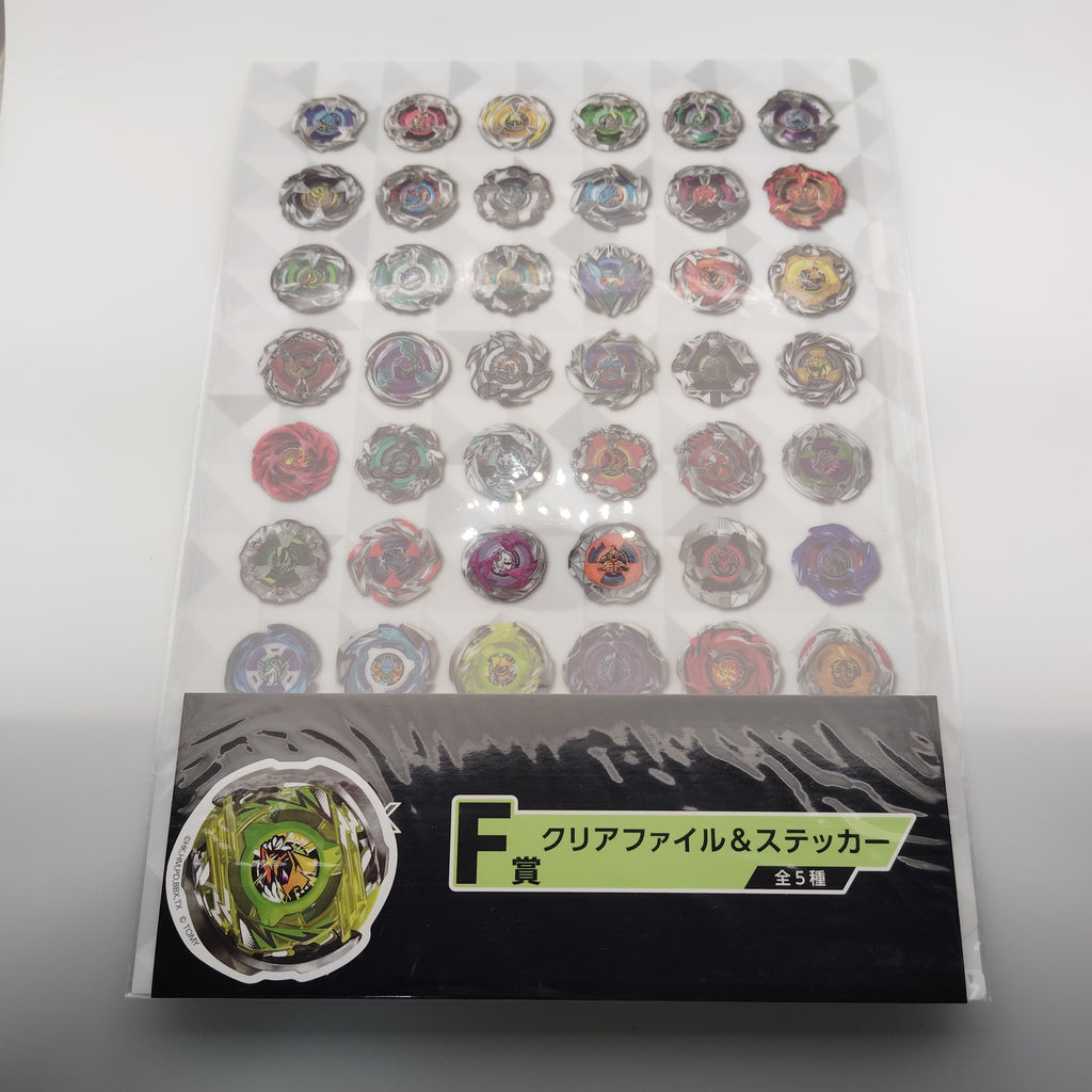 【DMMくじ】F賞 クリアファイル＆ステッカー ウィザードアーク（3/5）BEYBLADE X ベイブレードX タカラトミー l TAKARA TOMY
