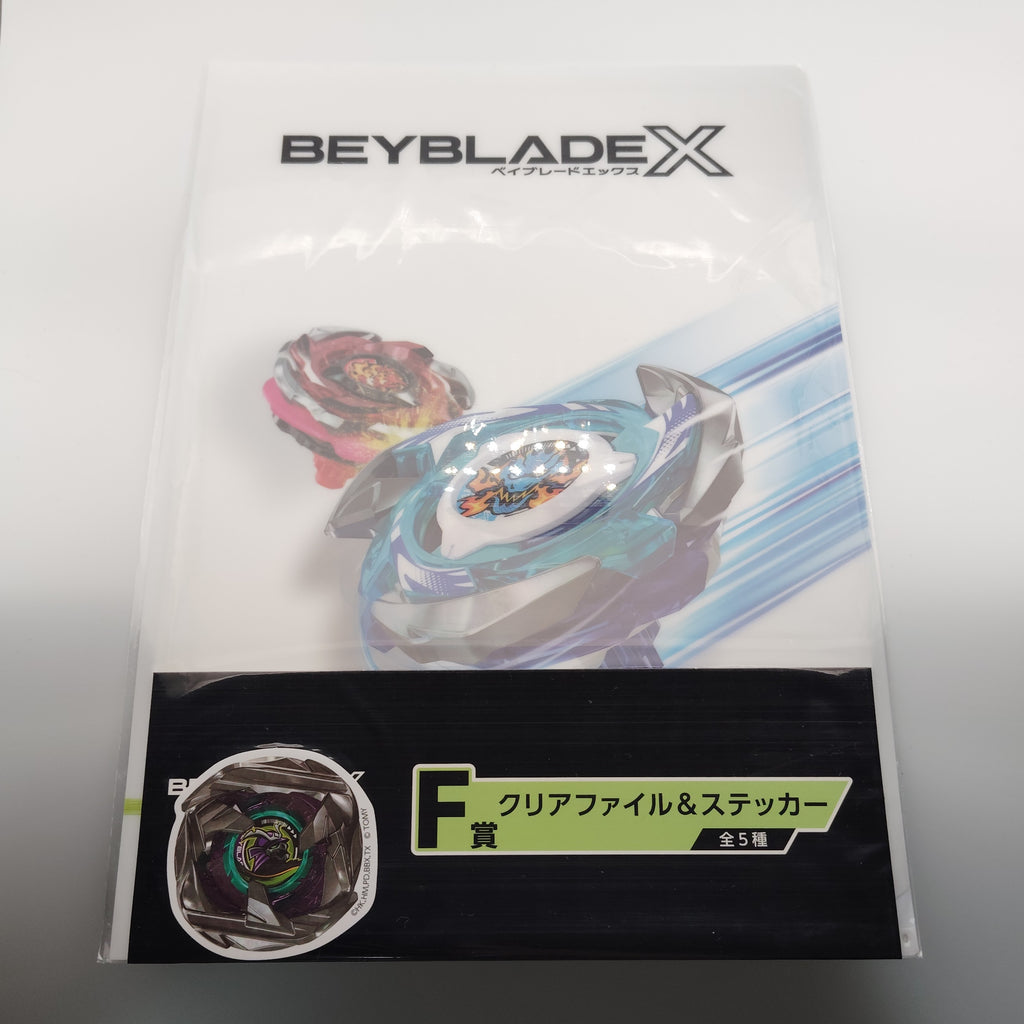 【DMMくじ】F賞 クリアファイル＆ステッカー サムライカリバー（4/5）BEYBLADE X ベイブレードX タカラトミー l TAKARA TOMY