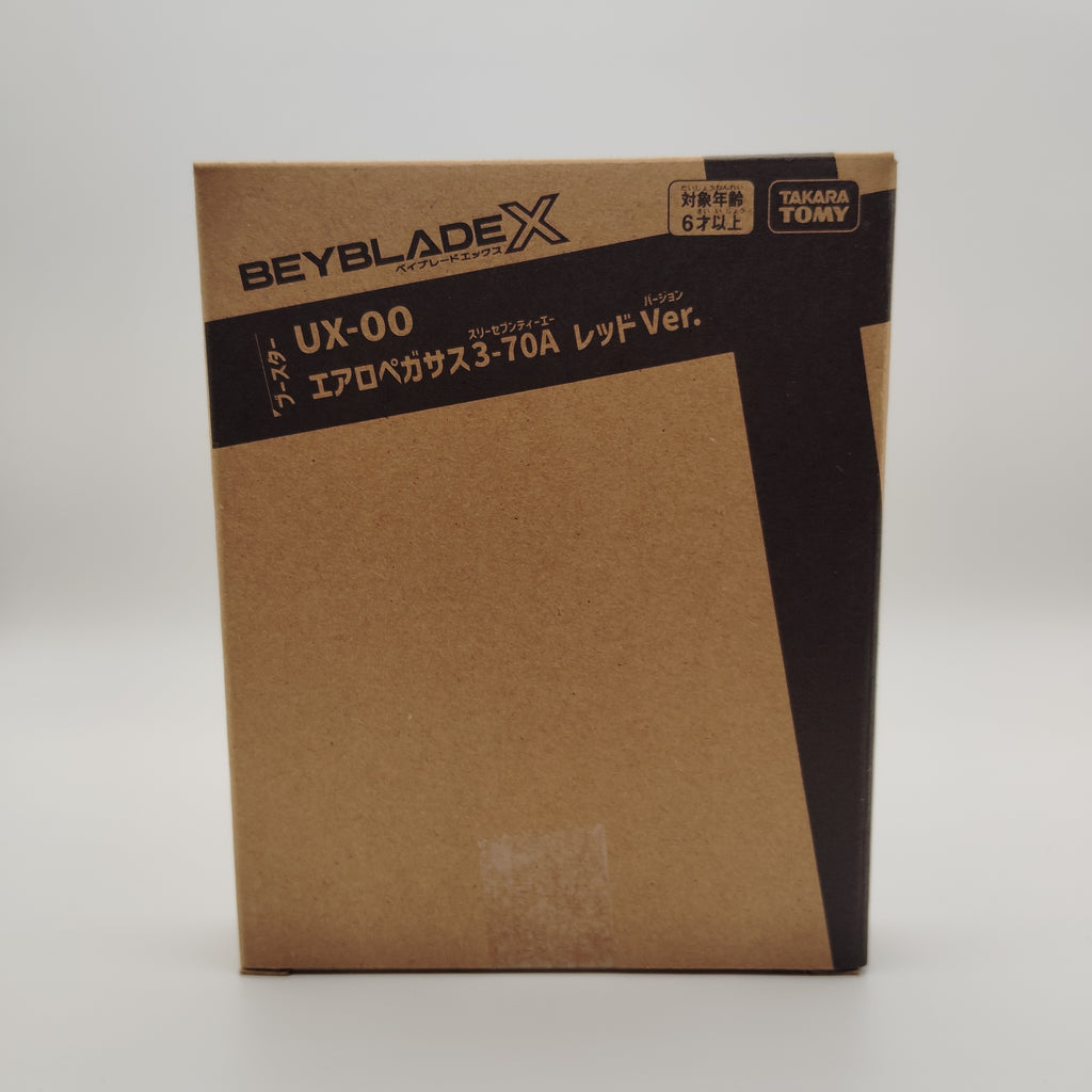 【本体セット】UX-00 エアロペガサス3-70A レッドVer. BEYBLADE X ベイブレードX タカラトミー l TAKARA TOMY