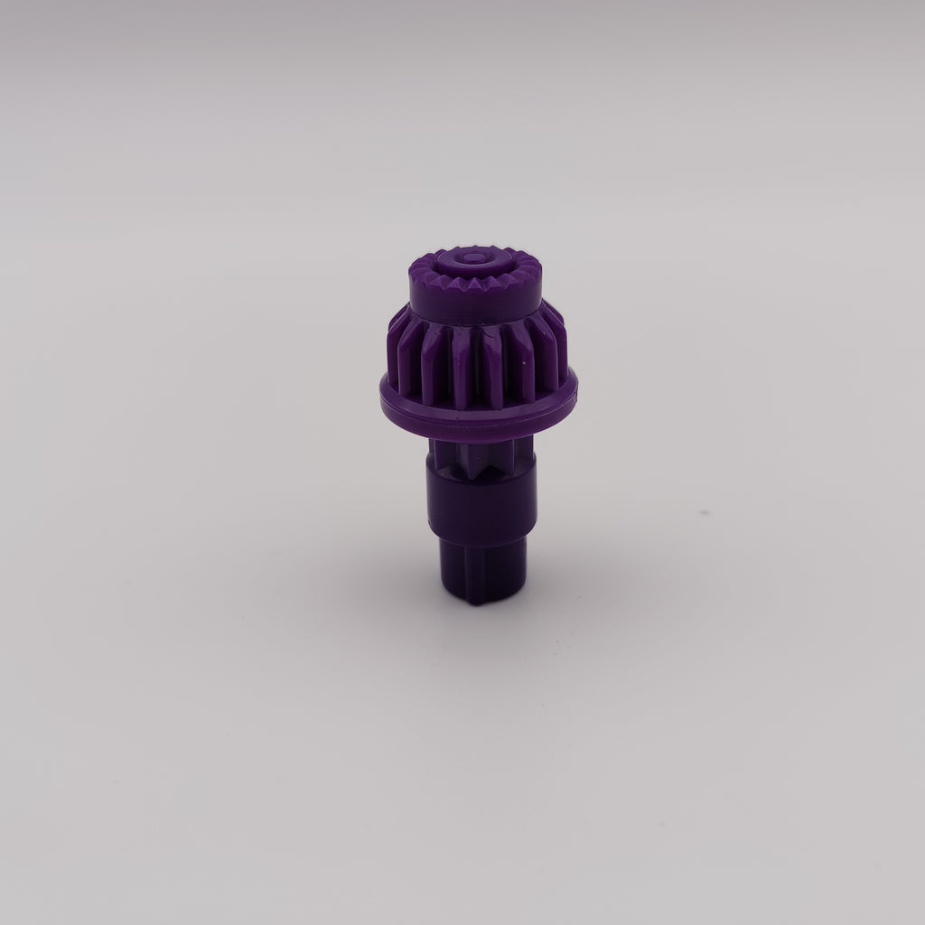 【ビット単品】L(レベル) UX-09 サムライセイバー2-70L 収録品 BEYBLADE X ベイブレードX タカラトミー l TAKARA TOMY